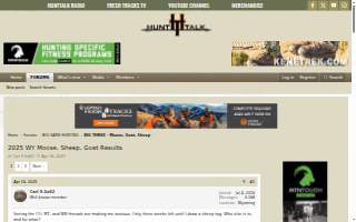 Moose Creek Medical Clinic, LLC website
