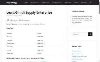 Lewis-Smith Supply Enterprise website