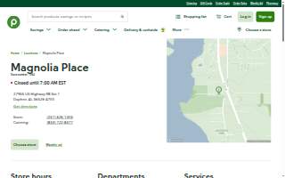 Publix Pharmacy at Magnolia Place website