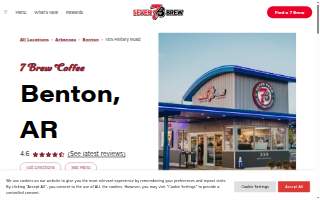 7 Brew Coffee of Benton website