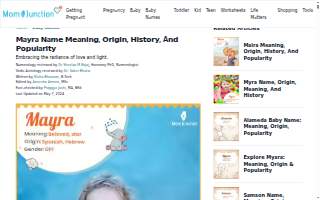 Mayra Capote website