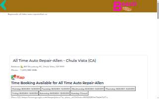 All Time Auto Repair-Allen website