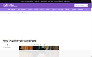 Rima Friag, Weichert Realtors - Old Bridge website