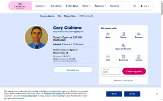Farmers Insurance website