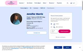 Farmers Insurance - Jennifer Morris website