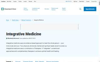 Integrative Medicine Tamarac website