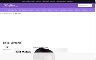 Jin Hong Team website