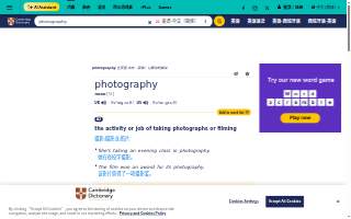 The Photography Concierge, LLC website