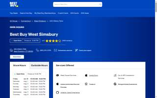 Best Buy website