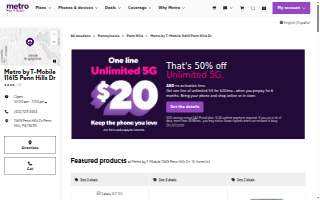 Phone Repair Expert website