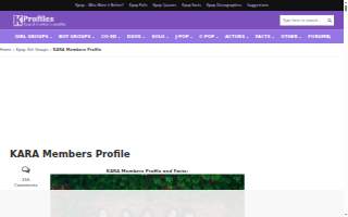 Kara Trapp Reardon website