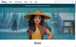 Raya Clinic website