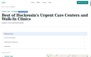 Urgent Care Plus website
