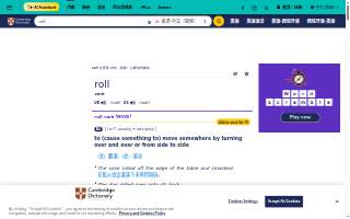 Roll Over website