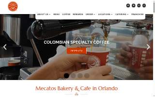 Mecatos Bakery & Café of Apopka website