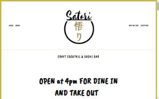 Satori's Auto Sales website