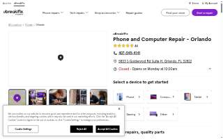 Phone Repair Factory - Phone and Computer Repair website