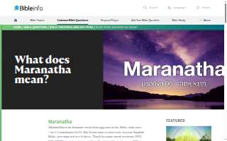 Maranatha Insurance Services website