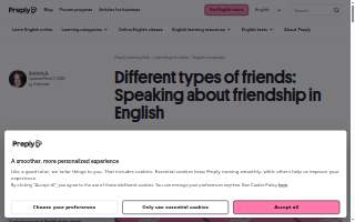 Friends at Home website
