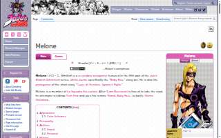 Melone Hatley, P.C. website