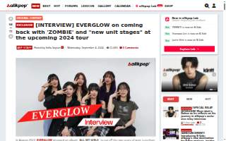 Everglow Tans, LLC of Ensley website
