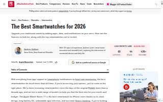 SmartWatch Security & Sound website