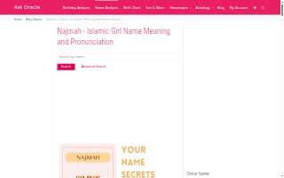 Najmah Nour Dance Classes website
