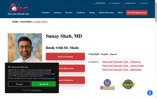 Sunay Shah, MD website