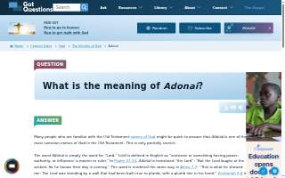 Adonai Pharmacy website