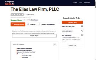 The Elias Law Firm, PLLC website