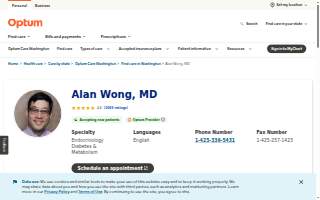 Alan Cook Appliance website