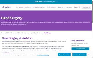 Wellstar Hand Surgery website