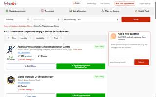 Physio - Brookhaven - Executive Park website