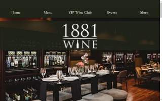 1881 WINE website