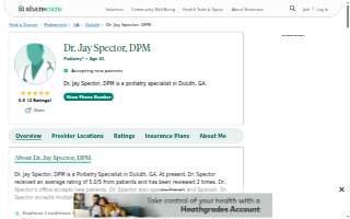 Jay E. Spector, DPM website