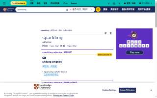 Sparkling Pools GA website