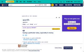 Worth Commercial Appliance Rpr website