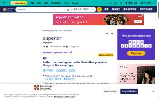 Superior Concrete LLC website