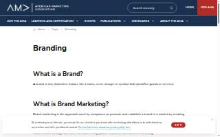 The Brand Museum website