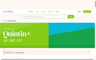 Peachtree Immediate Care - Lithia Springs website