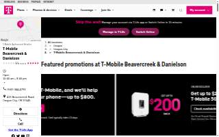 Phone Surgeons website