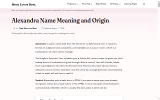 Alexandra Kaehler Design website