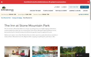 The Inn at Stone Mountain Park website