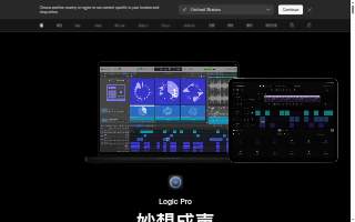 Logic Technologies Inc website