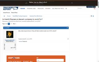 Averitt website