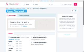 Guven Fine Jewelry website