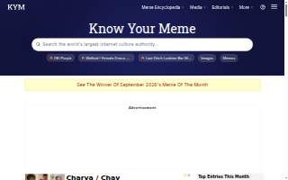 Charva P. Poole, MD website