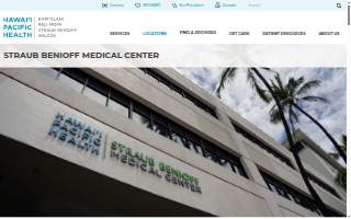Straub Benioff Medical Center - Ward Village Clinic & Urgent Care website