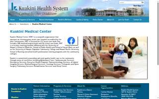 Kuakini Urgent Care website