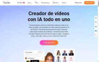 Yanagida & Associates website